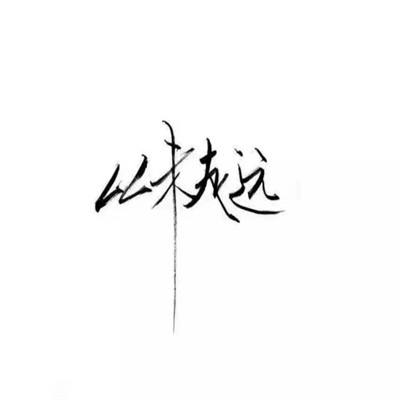 4349乐园游戏盒子下载